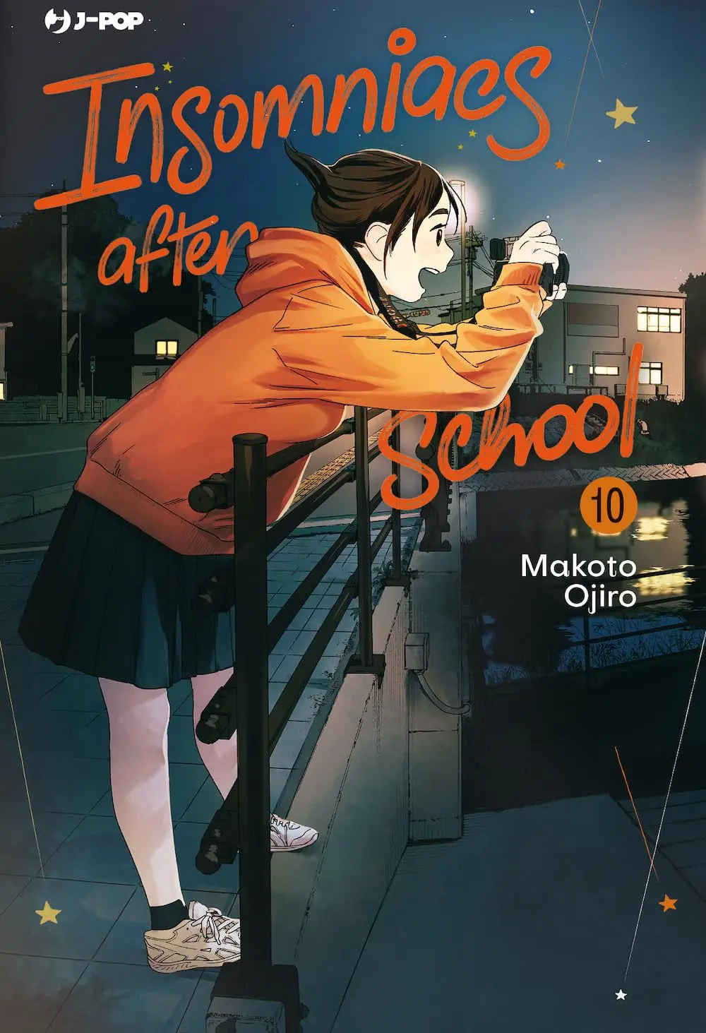 Volume cover